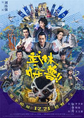 精品国产一区二区亚洲人成毛片